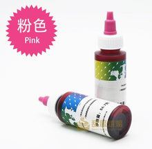 Load image into Gallery viewer, Oil-baking Edible pigment Chocolate pigment