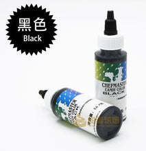 Load image into Gallery viewer, Oil-baking Edible pigment Chocolate pigment